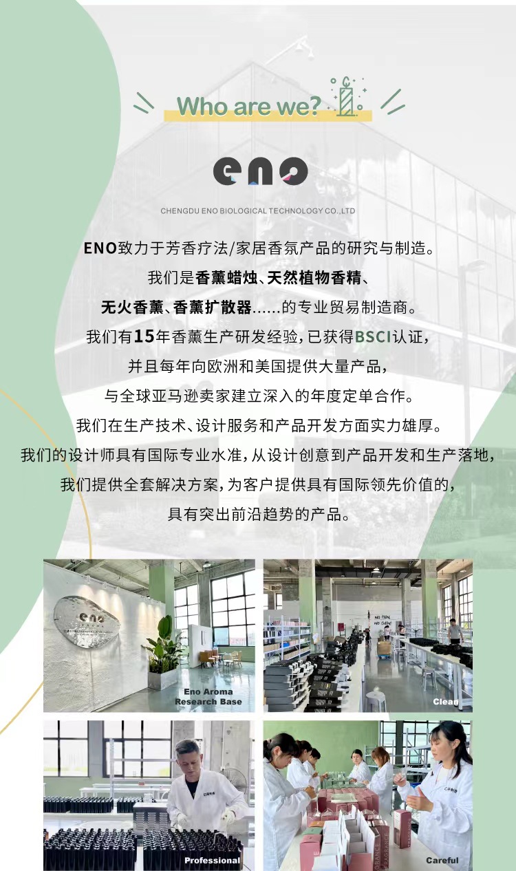 微信图片_20220711103120