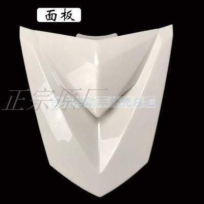 Shell de vehículo eléctrico Shangling / acessorios de baterías de motocicleta Quick Eagle Juying tres generaciones de faro frontal