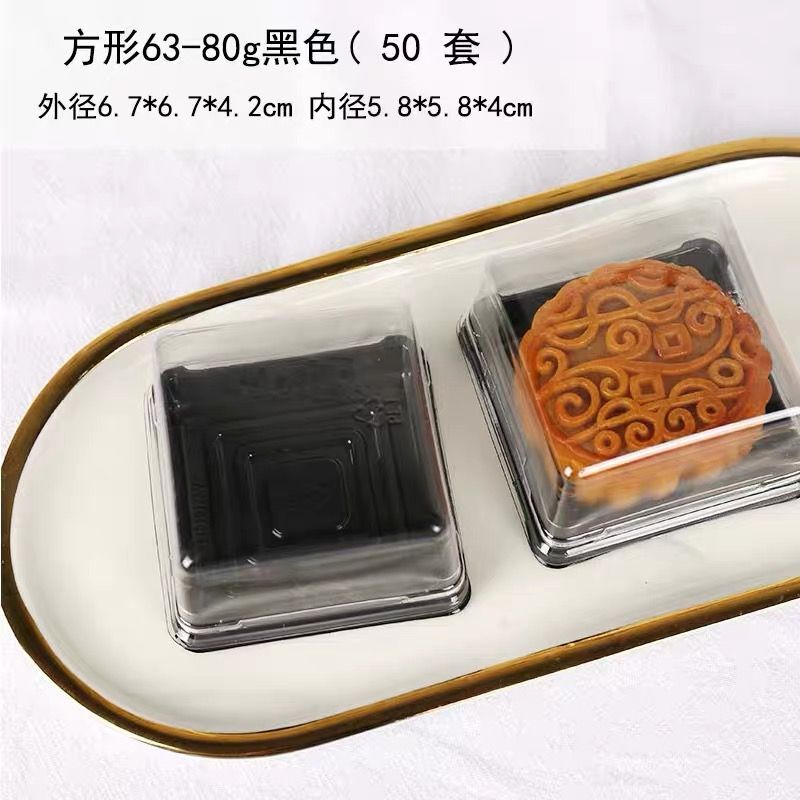 Caja de embalaje de pastel de luna transparente, 4 cápsulas, 6 cápsulas, caja de regalo, bolsa de regalo, caja de embalaje de huevo a medida, piel de hielo, luna