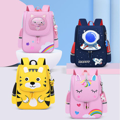 New Space Bag Cute Cartoon Student Schoolbag Children Lightweight Schoolbag for Boys and Girls Kindergarten Backpack