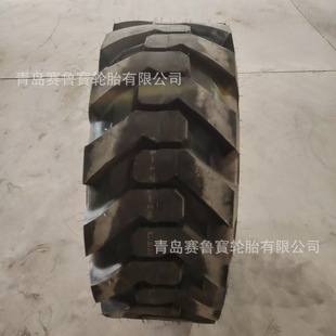 14-17.5 Skid Steer Loader Tire Widened Pattern