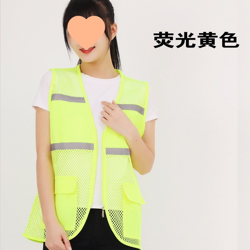 El tamaño L - 170 pesa menos de 120 kilogramos - Amarillo fluorescente