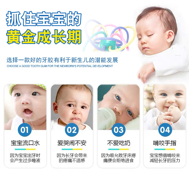 详情_02.jpg