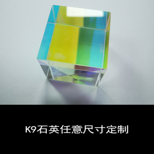 �{��ʯ���w�t��ʯ���w���R�Ϲ��R����K�����R