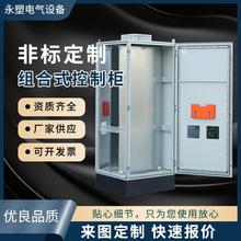 DƙPLC늚♙PSESۙ늙AE⚤.