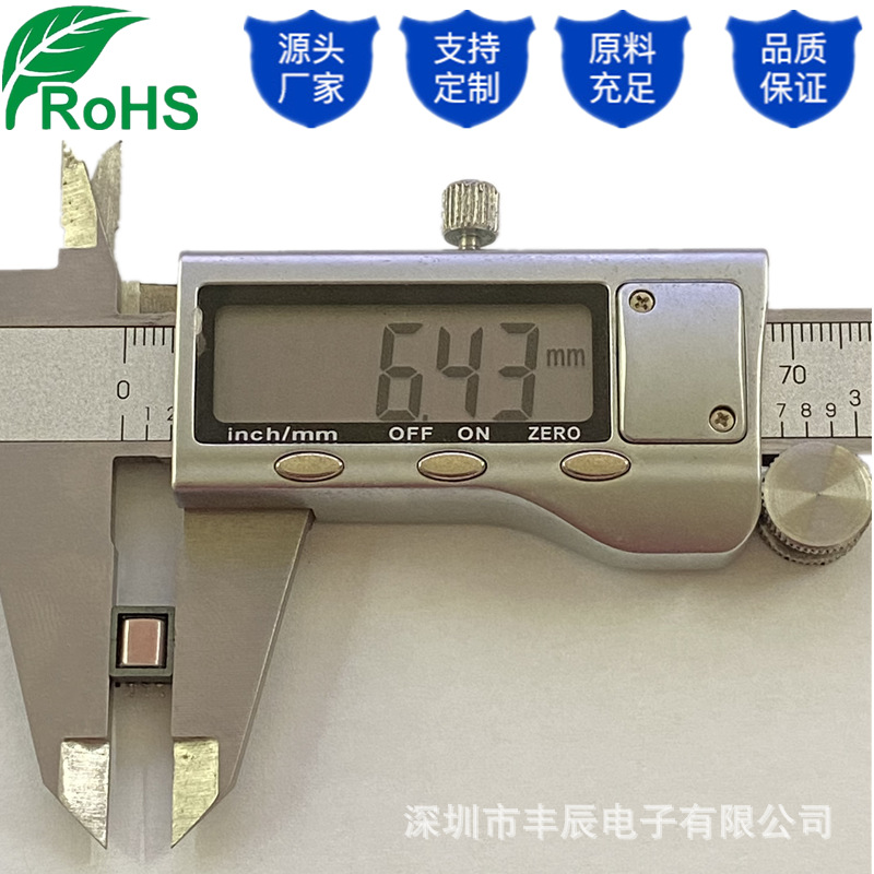 微信图片_20240514160002_副本