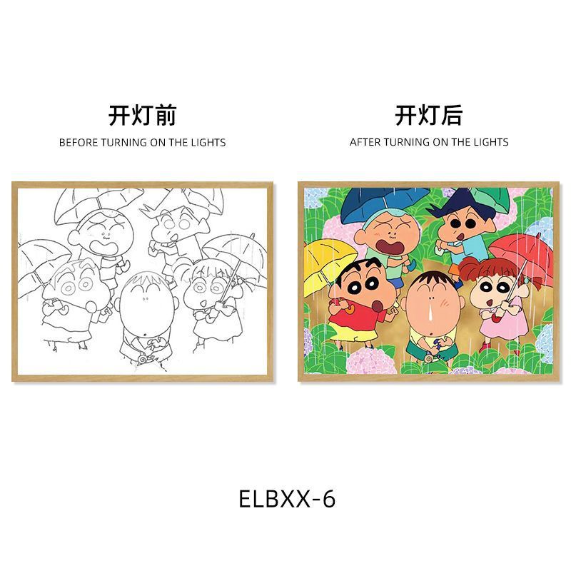 クレヨンしんちゃんのイルミネーションのメーカーの卸売りのイルミネーションのネットの赤い装飾画の小夜のイルミネーションのアイデアは台の新年のプレゼントを並べます。|undefined