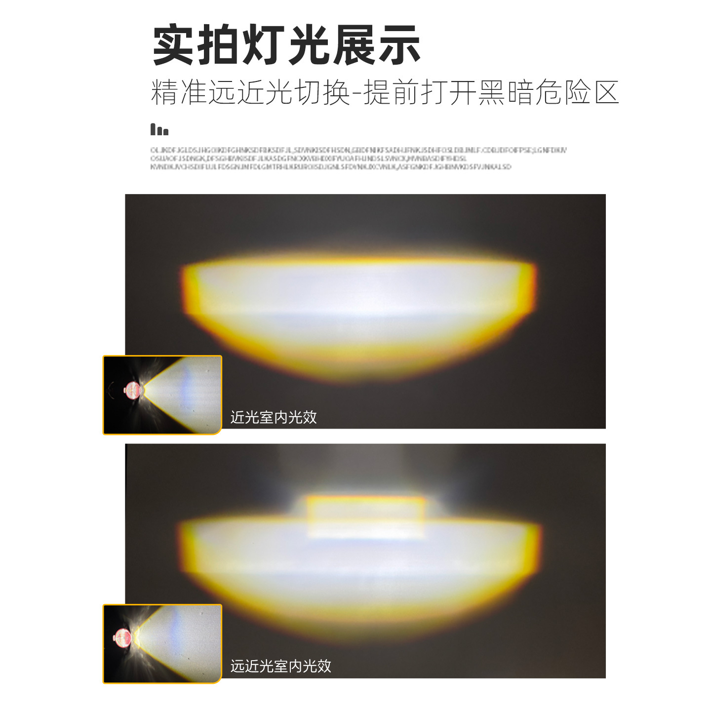 Lente láser de tres luces con lámpara frontal de doble luz para automóviles, camiones, motocicleta H4 en una sola lámpara LED de conversión de luz
