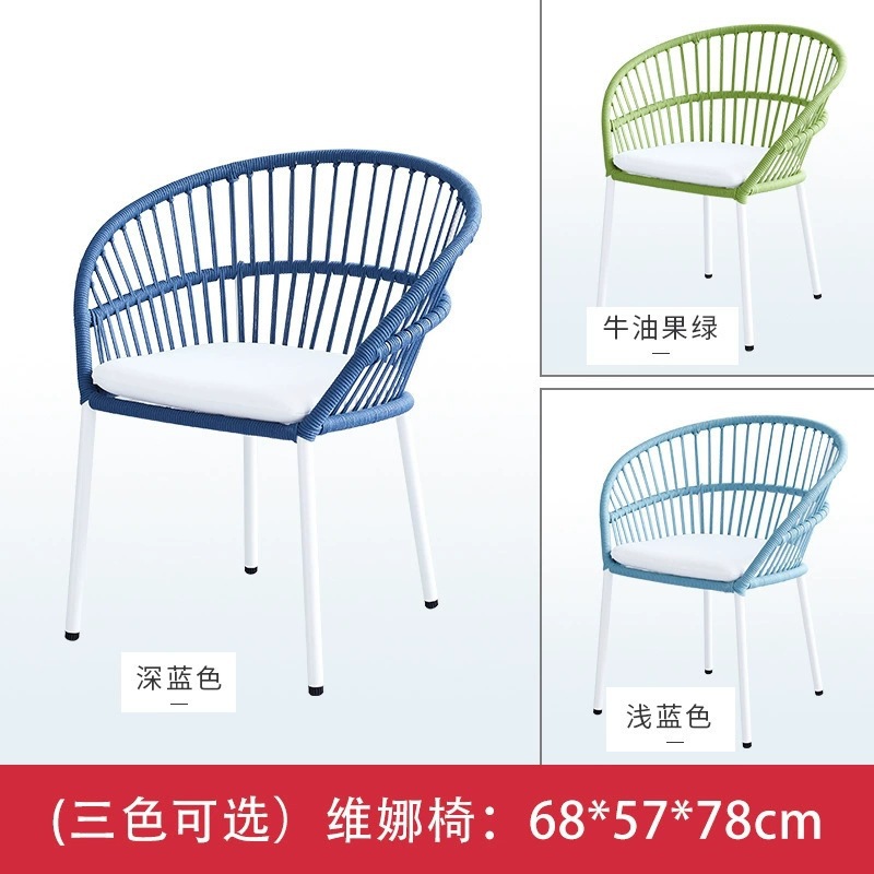 비나체어 [M모델]