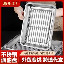 多功能锅;油壶;保温壶/瓶