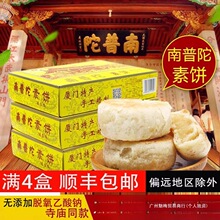 �B�T�خa����������]�������������W��Ϲ�Ҭ�Ӳ����ˎZ�c��