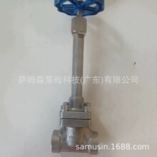 DJ61F-40P ���P� ���ӵ͜ؽ�ֹ�y Һ����LNG������̼���ӵ͜��y