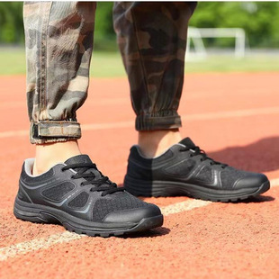 Summer Training Shoes, Men's Duty Shoes, Light Low-Cut Shoes, Tactical Shoes, Duty Canvas Mesh Breathable Fire Shoes, Security Shoes