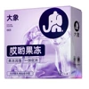 Elephant (Ouch Jelly) 3-pack