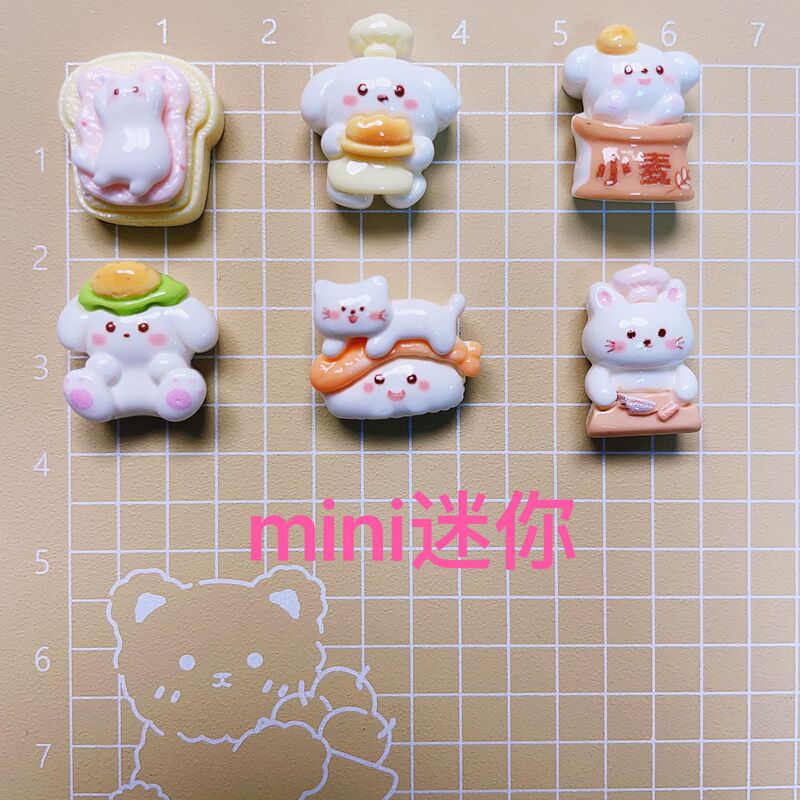 迷你萌趣小动物卡通美甲饰品diy发夹耳饰手工diy树指配件|undefined