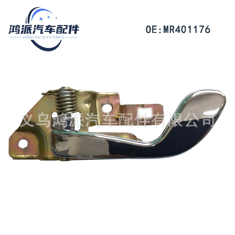 Кросс-бордерная популярная ручка двери автомобиля, подходящая для Mitsubishi MR401176