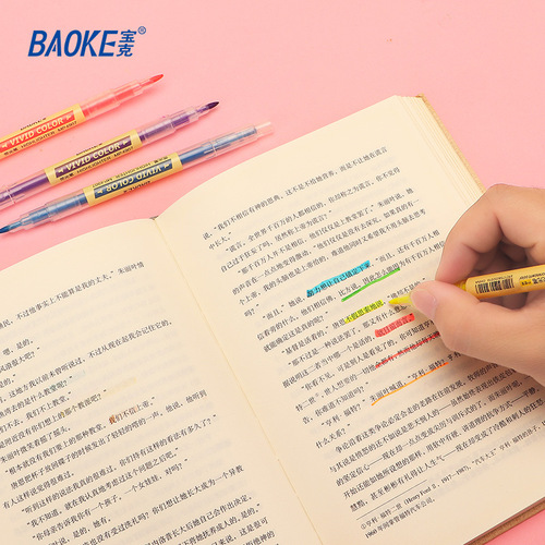Boker Fluorescent Pen Dual Head Fluorescent Marker Pen Color Highlighter Fluorescent Pen Notebook Colored Pen Note Taking Dedicated 