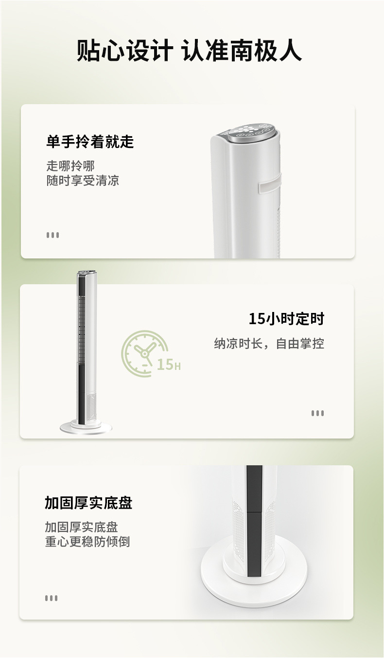 e9748020-4461-49db-b376-3295ddd4e18f.jpe