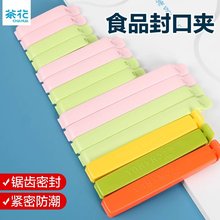 �軨��ڊAʳƷ���A�Ӳ��~�����ܷ�A�ڴ��A������ʳ���ڷ���A