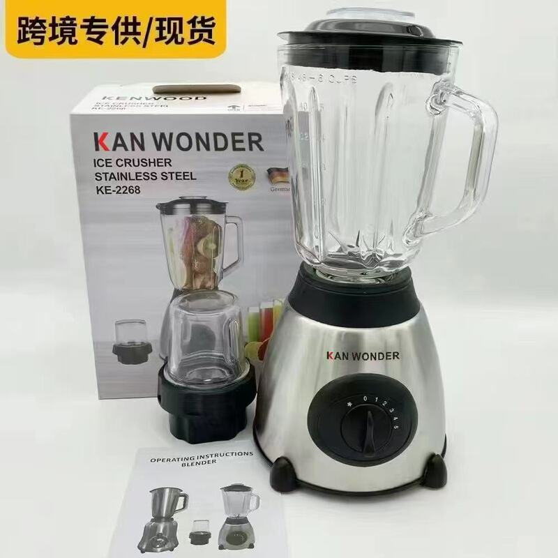跨境Y66研磨破壁机2合1家用搅拌榨汁机不锈钢电动5速厂家批发外贸|undefined