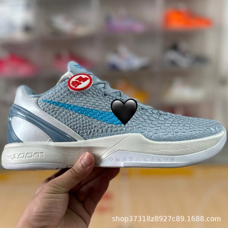 Putian Pure Original Zoom Kobe 6 Kobe 6Th Generation Carbon Plate Men's Actual Basketball Shoes Air Cushion Cushioning Sports Shoes