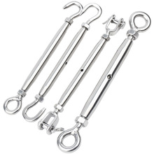 304不锈钢闭体花篮螺丝拉紧器钢丝绳紧线紧绳器钩圈收紧花兰螺栓