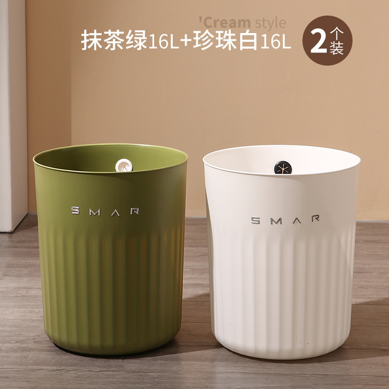カスタマイズされた 2025 ホームキッチン、リビングルーム、バスルーム、トイレ、寝室、屋内大小、大容量の軽い高級ゴミ箱|undefined