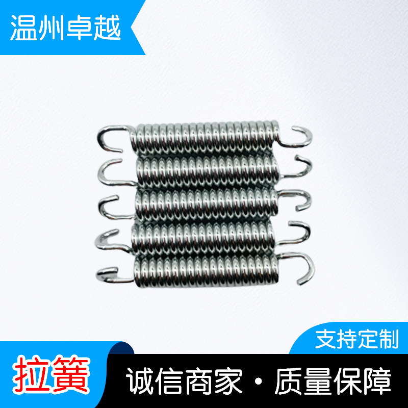 厂家现货批发 机械弹簧触摸弹簧拉力弹簧 防锈小拉簧 拉伸弹簧