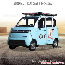 可配太阳能4座低速电动车老头乐/家用代步电动车四轮车成人电瓶车