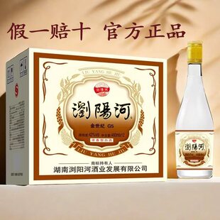 25&nbsp;���ϞgꖺӾƽ����oG4 42��480ml�����Ͱ׾ƏS��ֱ�����l