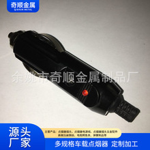 ABS�c���^܇�d�c���� ��ָʾ���c����܇��