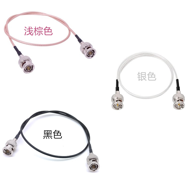 BNC视频线3G/HD SDI摄像机视频设备连接线75欧姆RG179黑色银色