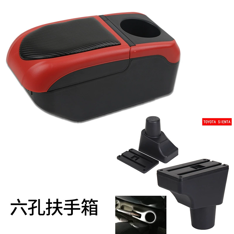 Локоть для Toyota SIENTO/Сиента? подъёмнич? (First item appears messy).