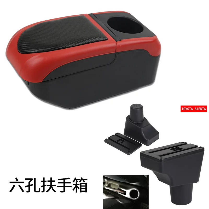 Локоть для Toyota SIENTO/Сиента? подъёмнич? (First item appears messy).