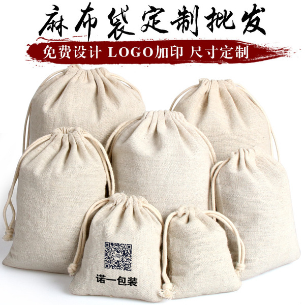 cloth bag