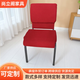 ���l�F������ɫ�鲼���h�ν��ٽ����ζ\���������������ӼҾ�