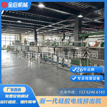 ޙCеԴ܇ѺC 늘z늾ѺCa 27