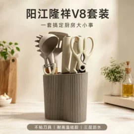 刀具套装;烹饪勺铲;西餐刀叉勺