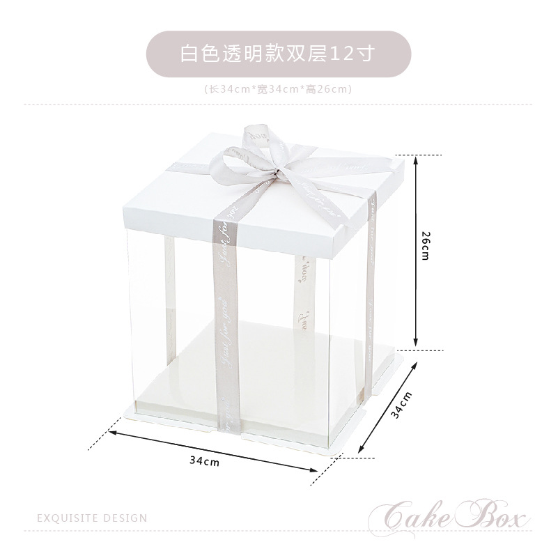 Caja de embalaje de caja de pastel de cumpleaños transparente 4 4 6 6 6 8 8 10 pulgadas 12 caja de embalaje de pastel simple y doble engrosada