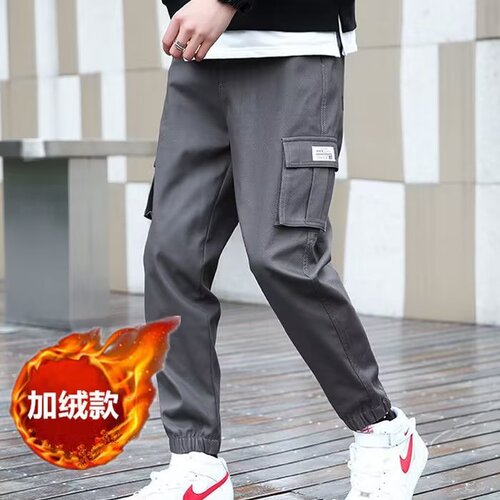 Workwear Pants for Men Spring and Autumn  New Loose Casual Ankle Pants Trend Brand 9/10 Length Men's Korean Version with Fleece