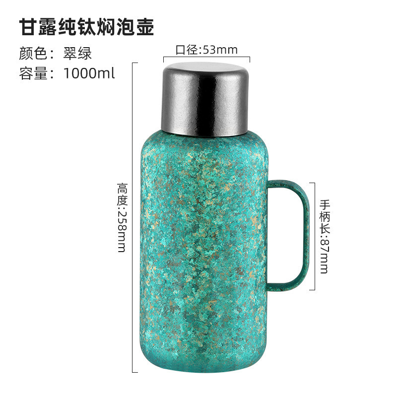 純チタン煮込みティーポット 1L チタン断熱ポット大容量チタン断熱水カップ屋外トラベルカップ卸売|undefined