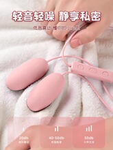 0eCAȤƷŮòʽoŮԸ߳οŮw