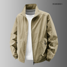 户外夹克外穿春秋季男士新款简约宽松韩版休闲立领运动外套