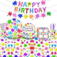 �羳��ɫ�T�f���P���}��ͯ�����Ɍ��;�һ���������������P�b�Ʒ