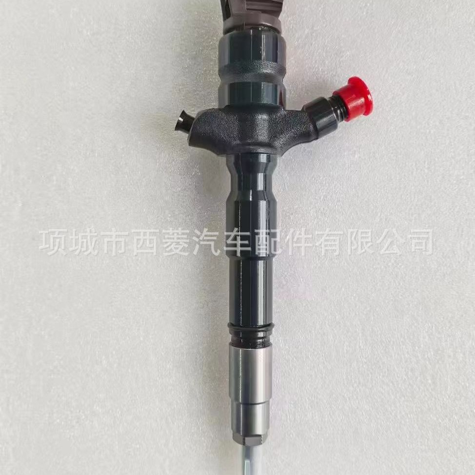 0460424424 Fuel injection pump, suitable for 445T Case 580 2856207 New Holl