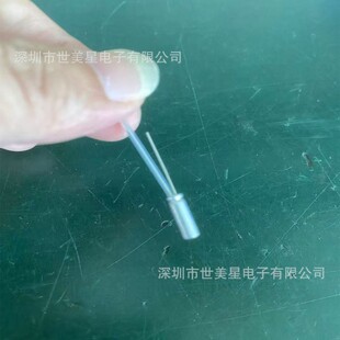 ΢��С�A�����ʽ����늳�2.4V0412-3�����͸ߜ�С늳�