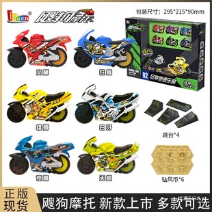 �ۄ��`��Ħ��܇���L��̨���b�l��T�Ի����������܉��܇��ͯ���