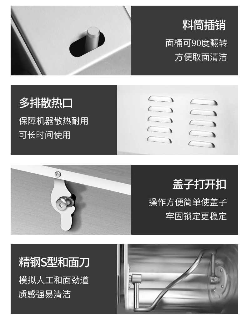 Xinkaifeng Commercial Dough Mixer Silent Stainless Steel Small Household Kneading Machine 10kg 25kg Fully Automatic New Model