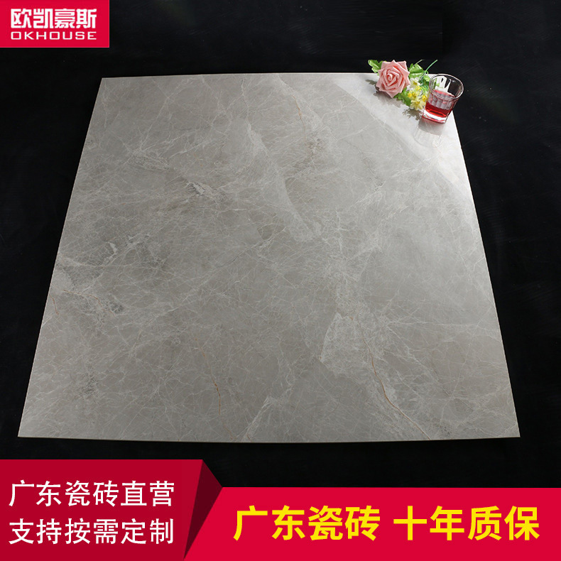 800x 800 gray full-body marble tile diamond crystal floor tile gray full glazed floor tile floor tile
