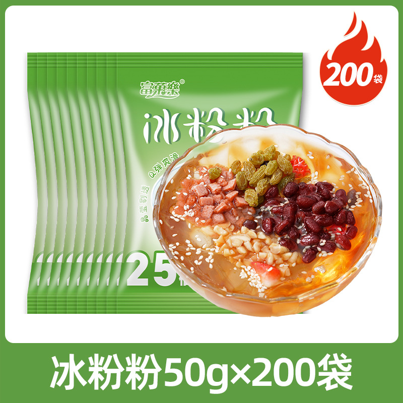 [대량, 좋은 가격] 200팩 풀박스 도매